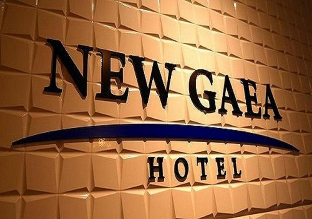 Hotel New Gaea Hakata Фукуока Экстерьер фото