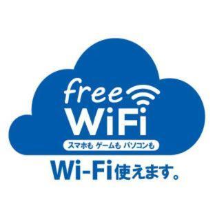 Hotel New Gaea Hakata Фукуока Номер фото